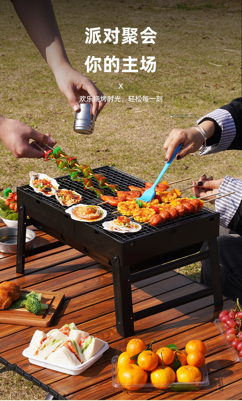Zibo barbecue black steel barbecue grill, outdoor thickened foldable barbecue rack, portable hand-held simple barbecue grill pic 5