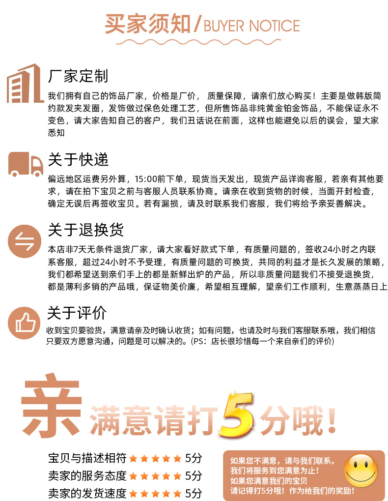 Japanese-style sweet, small and cute macaron-colored cotton-filled fabric flower hair band, ins style new hair accessory and headwear pic 13