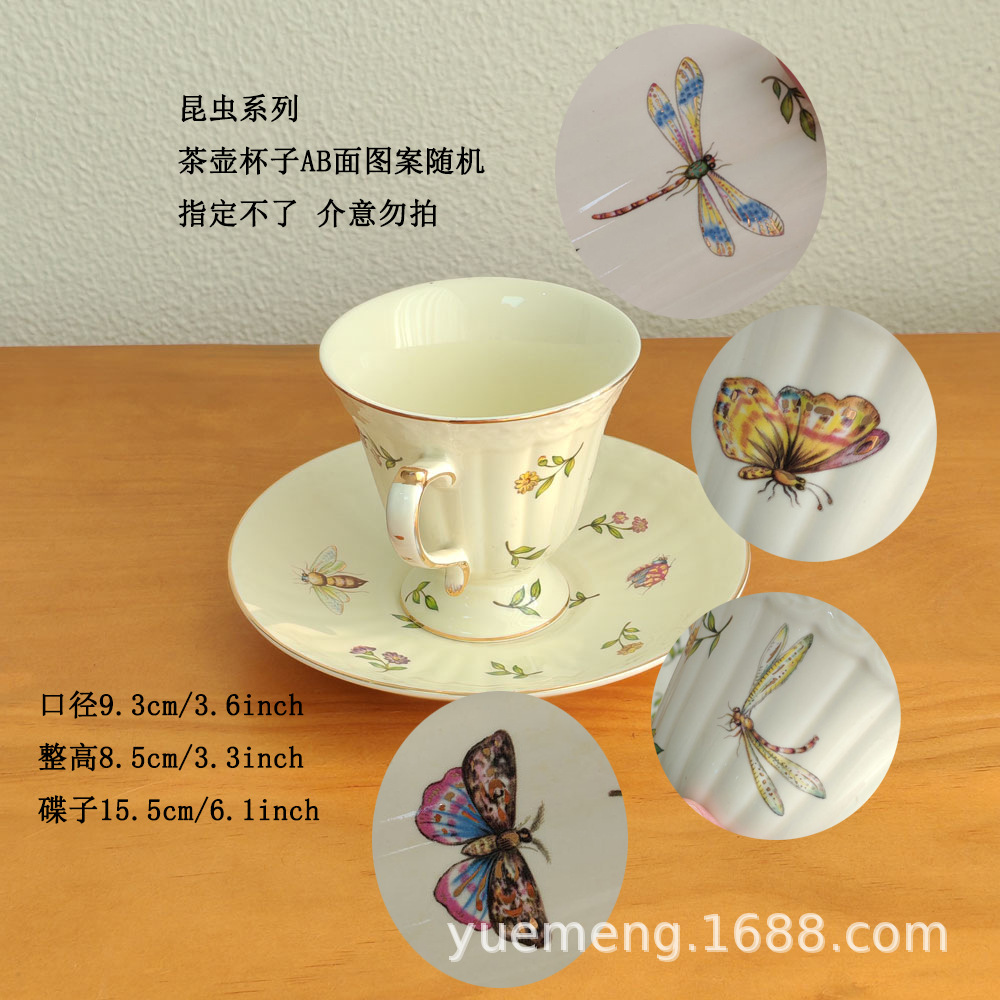 European-style ins coffee cup and saucer set, ceramic, British-style gold-edged tea cups and teapots, French restaurant cups, daily gifts pic 10