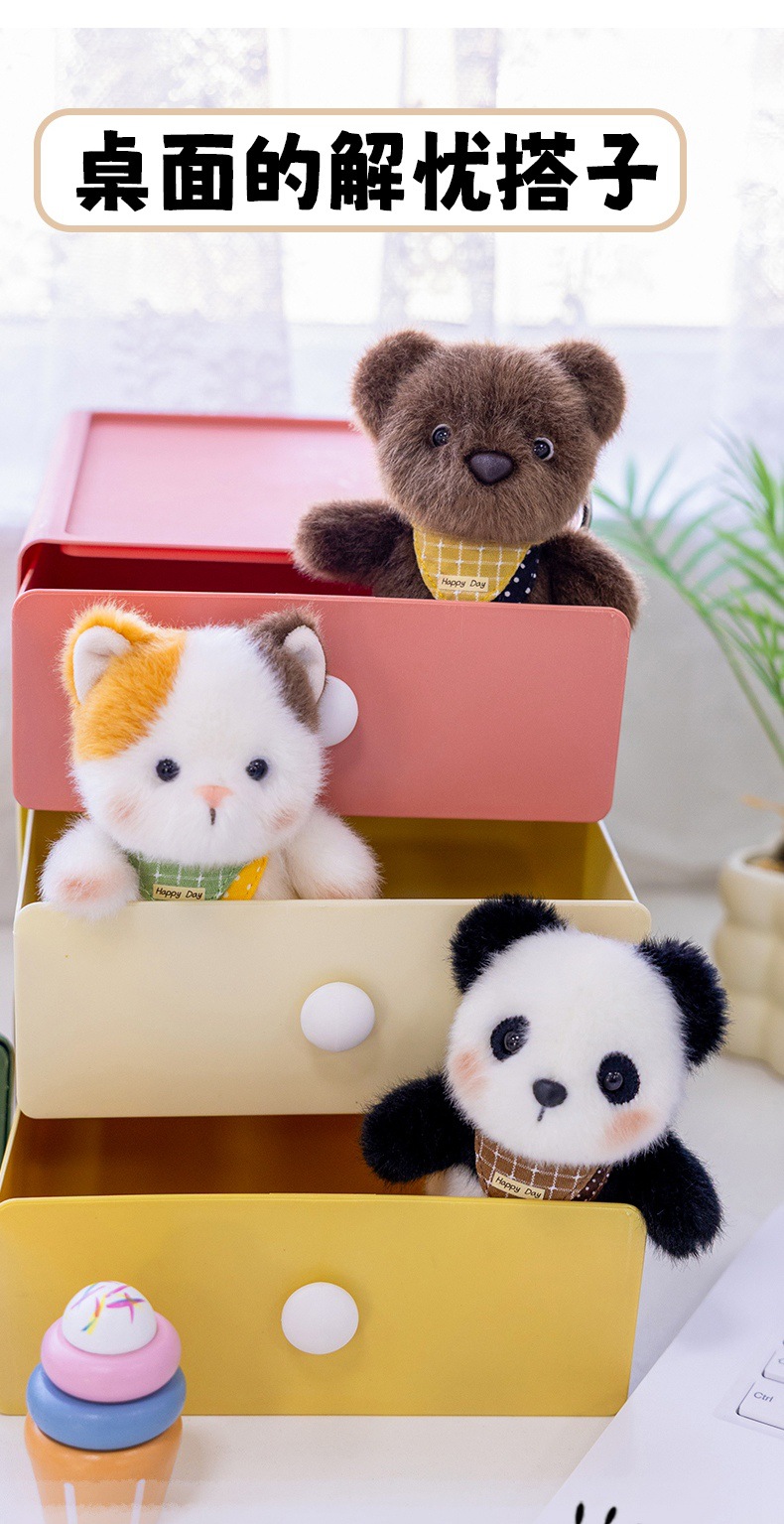 Cute little lamb cream puffs, plush animal pendants, rabbit dolls, keychains, cartoon doll bags, decorative gifts pic 15
