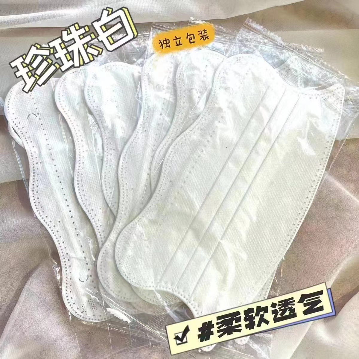 V型蝴蝶口罩一次性高颜值可爱女三层独立包装ins风学生女莫兰迪色详情19