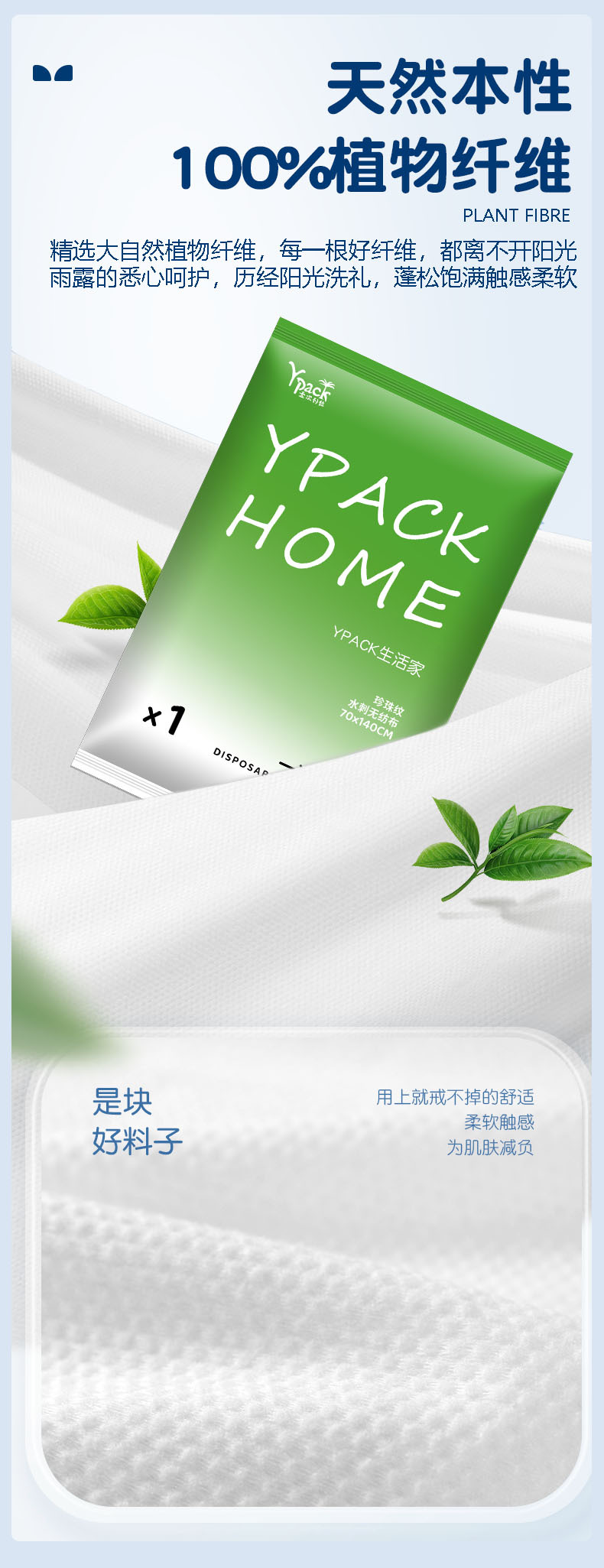 Disposable bath towels made of pure cotton, thickened and enlarged, individual packaging, portable, for hotel guests, travel, business trips, swimming and fitness pic 4