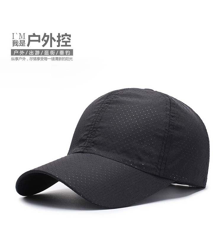 帽子男夏天薄速干鸭舌户外防晒男士太阳秋冬休闲钓鱼遮阳棒球帽女详情1