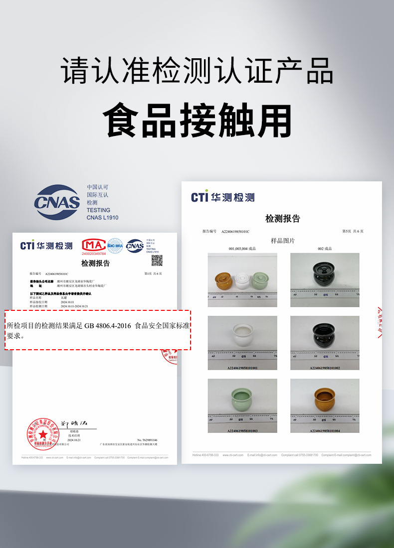 陶瓷瓦罐汤小炖盅家用隔水炖一人份带盖食品级煲汤蒸盅加厚陶瓷煲详情3