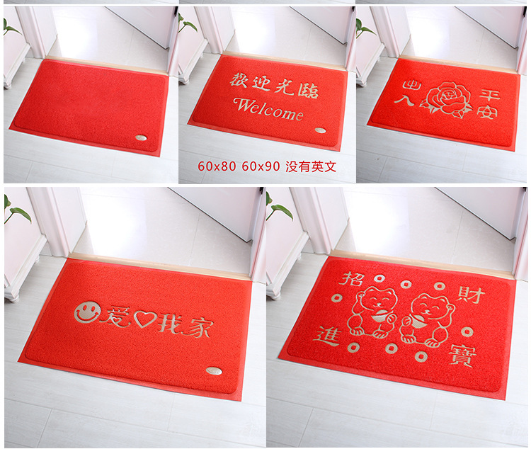 家用商用进门脚垫丝圈防水防滑门垫大门口入户地毯一件代发家纺详情14
