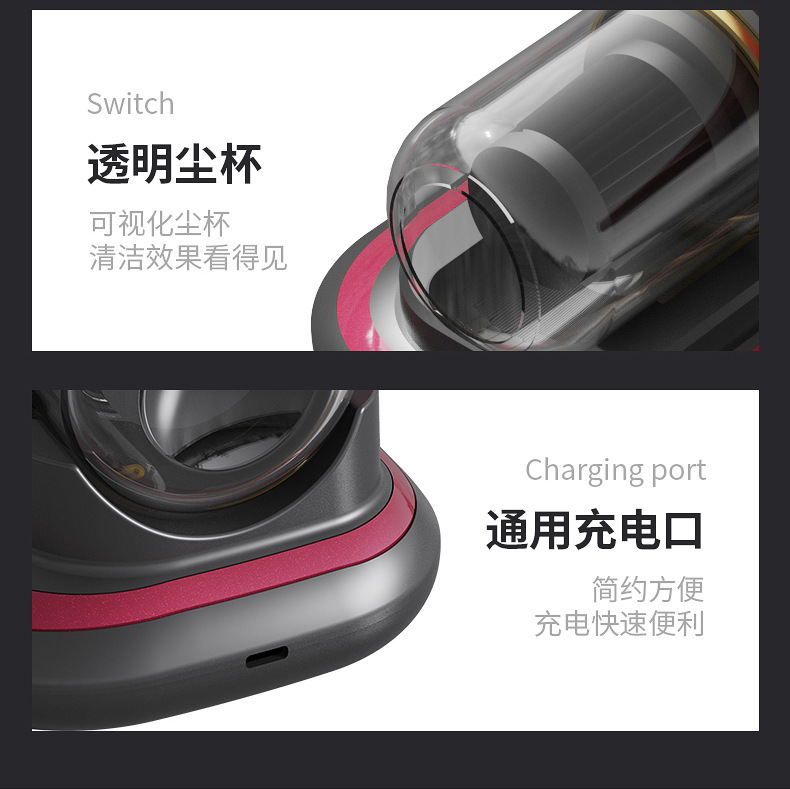 除螨仪床上紫外线杀菌机无线吸尘器沙发清洁除螨灭螨除菌家用详情21