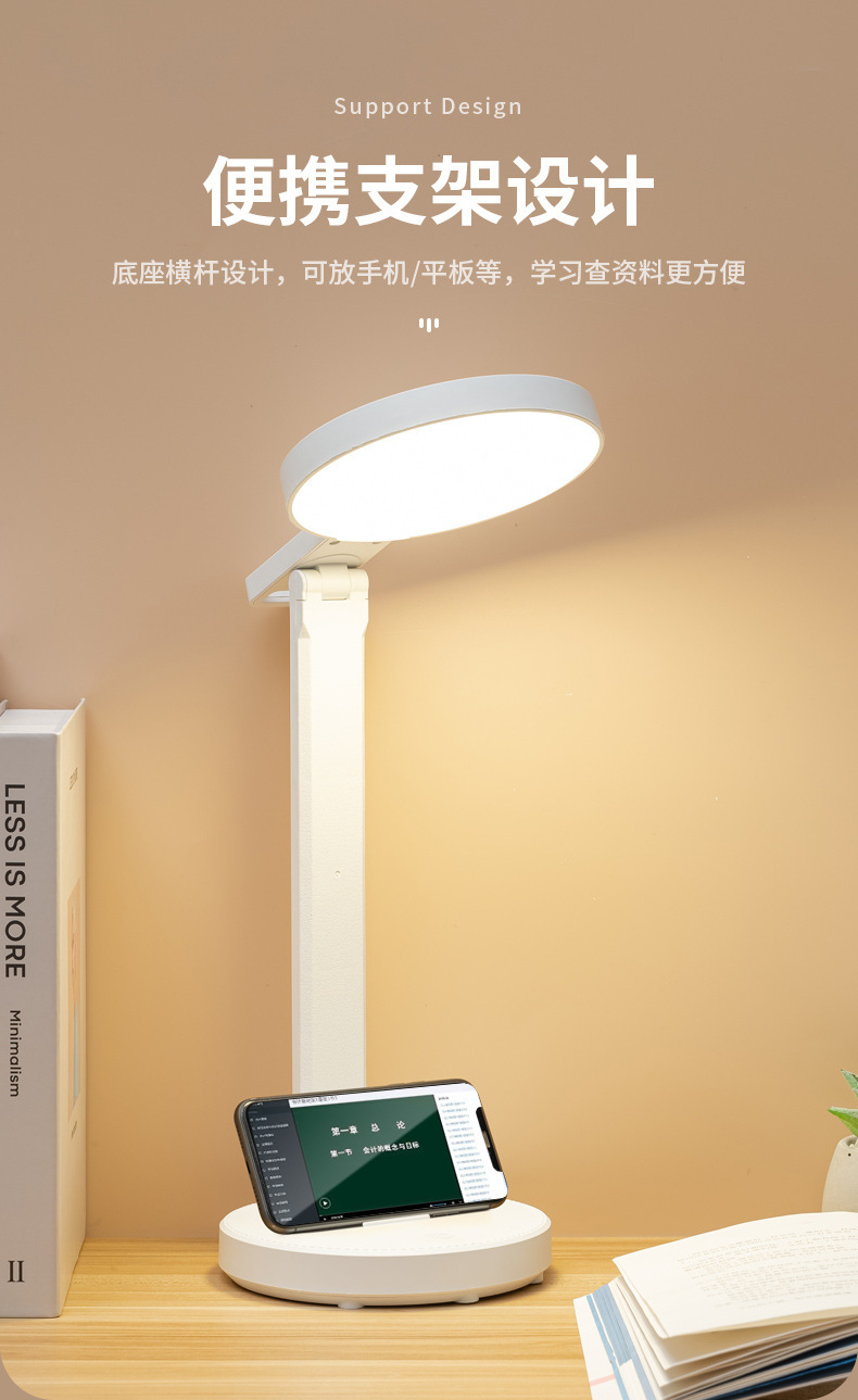 led student study eye-protecting desk lamp, dormitory desk reading folding study lamp, eye-protecting lamp, one-piece consignment pic 8
