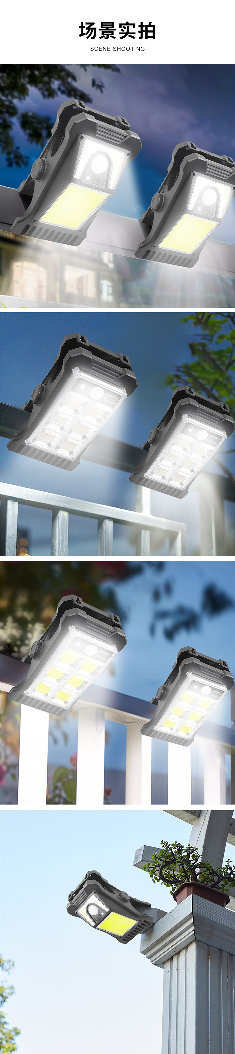 Solar-powered portable wall clip lamp, outdoor lamp, courtyard garden, terrace human body sensor lighting lamp, LED wall lamp pic 8