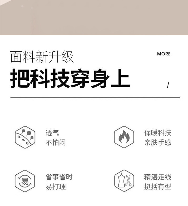 冬季外套男加绒加厚潮牌夹克男连帽宽松保暖棉服袄子青年派克服详情7