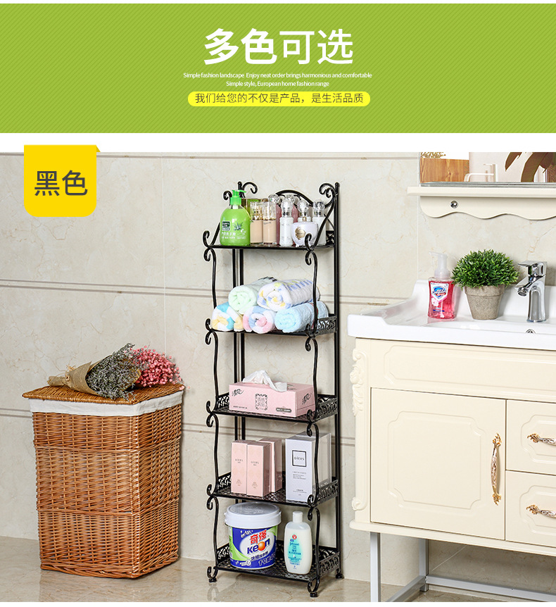 跨境专供 TEMU SHEIN TK置物架卧室简易小书架落地收纳架子详情12