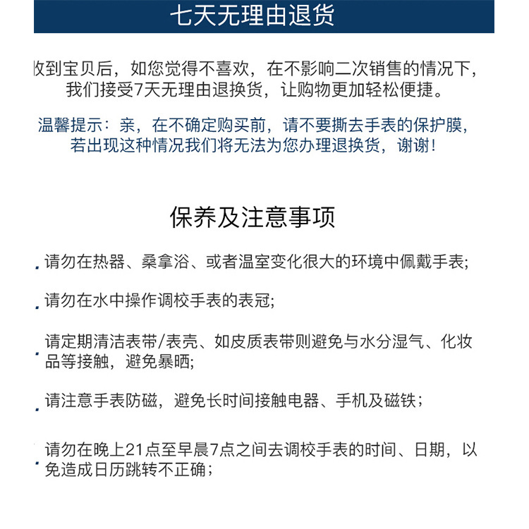 现货2023款自动机芯男士手表不锈钢带防水日历商务非机械情侣腕表详情13