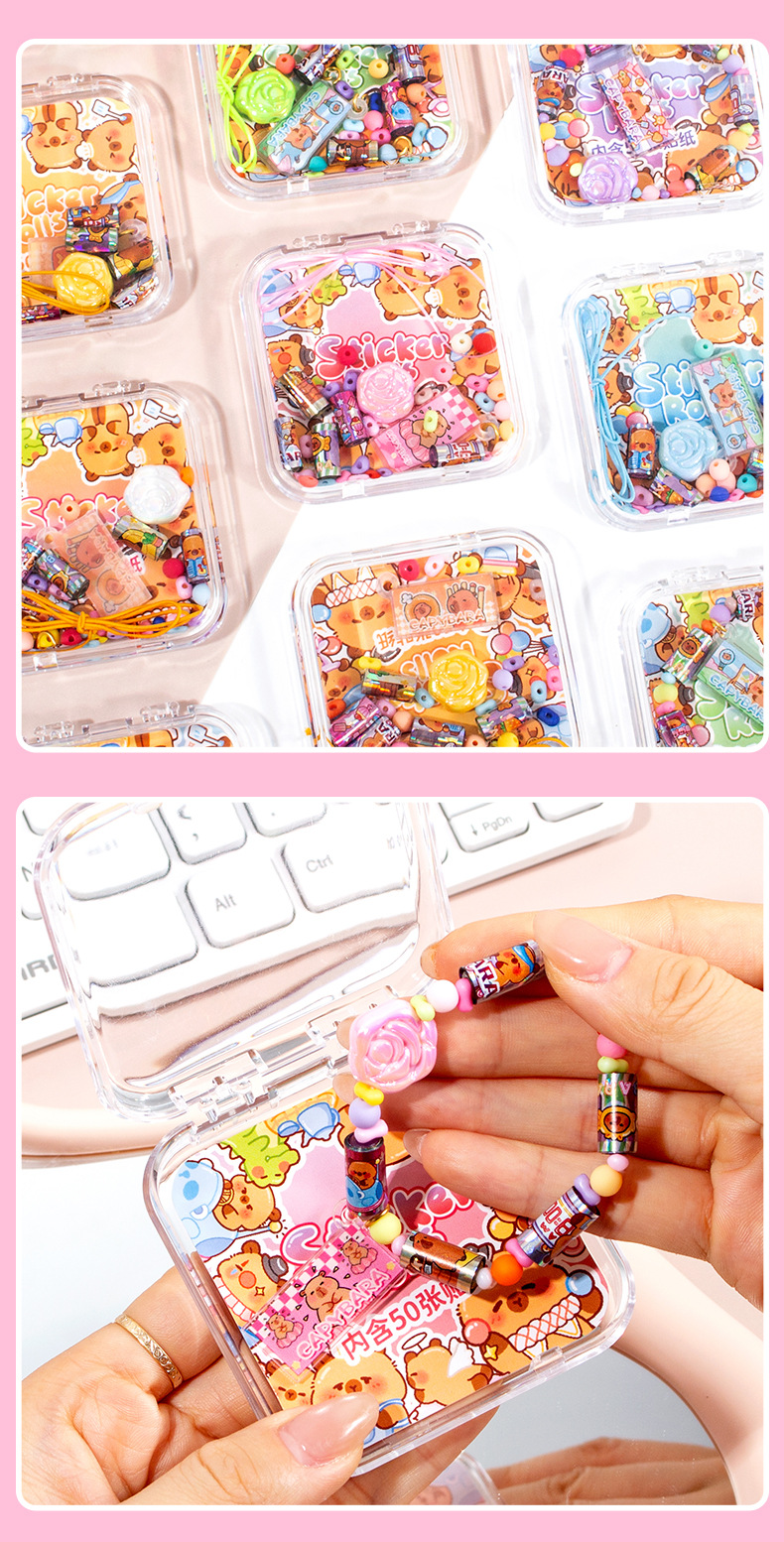 卡皮巴拉手串贴纸跨境手环创意儿童贴纸胶带手链可爱手工diy材料详情8