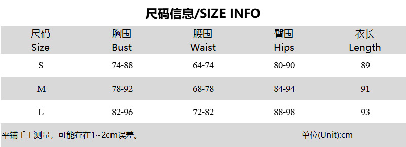 欧美风女装2024秋季新款性感修身纯色斜肩无袖包臀连衣裙外贸批发详情2