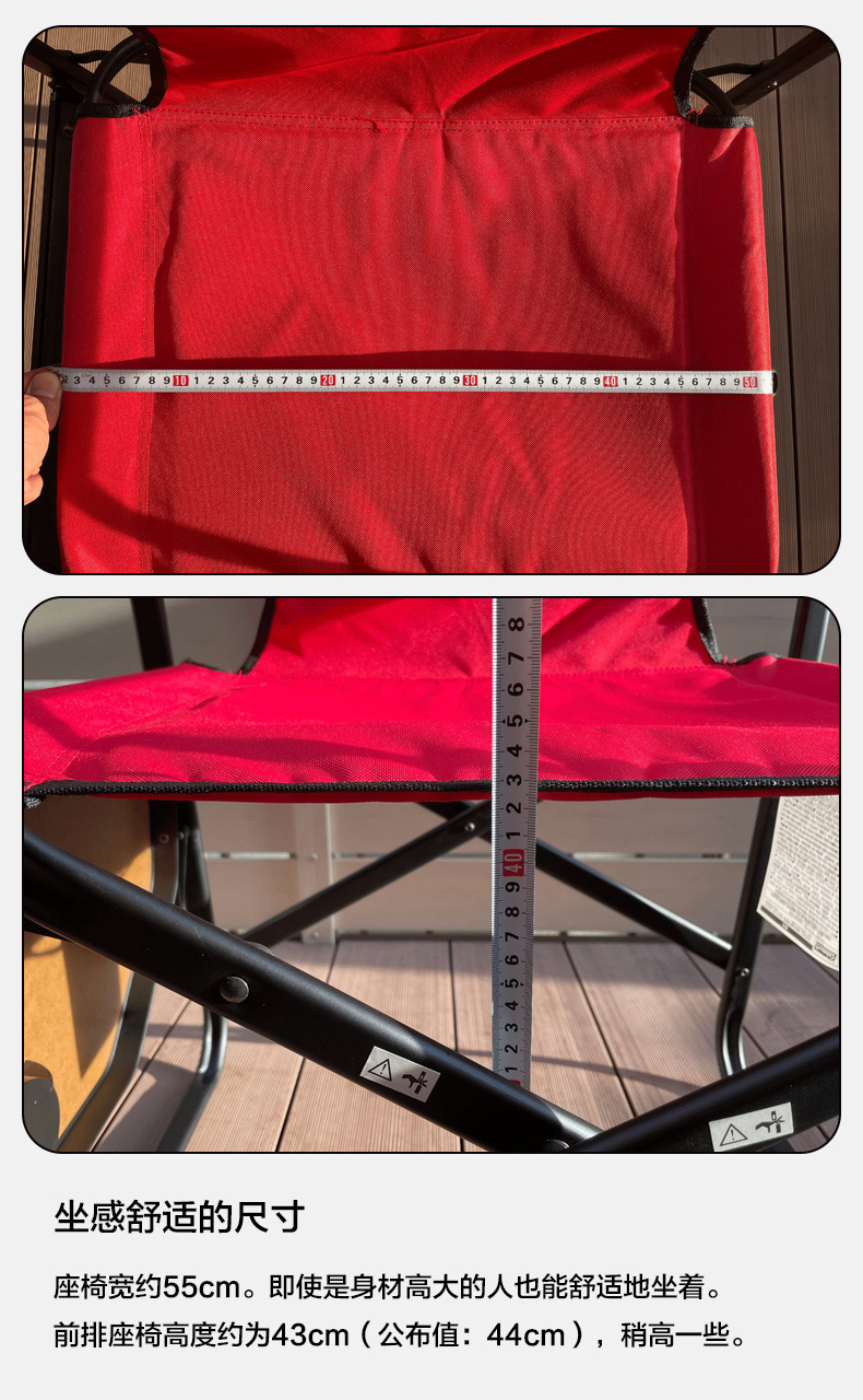 科勒曼coleman便携折叠椅导演椅美术生野餐露营椅子野营凳详情7