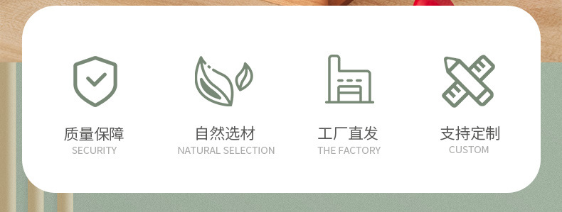 详情页_02.jpg