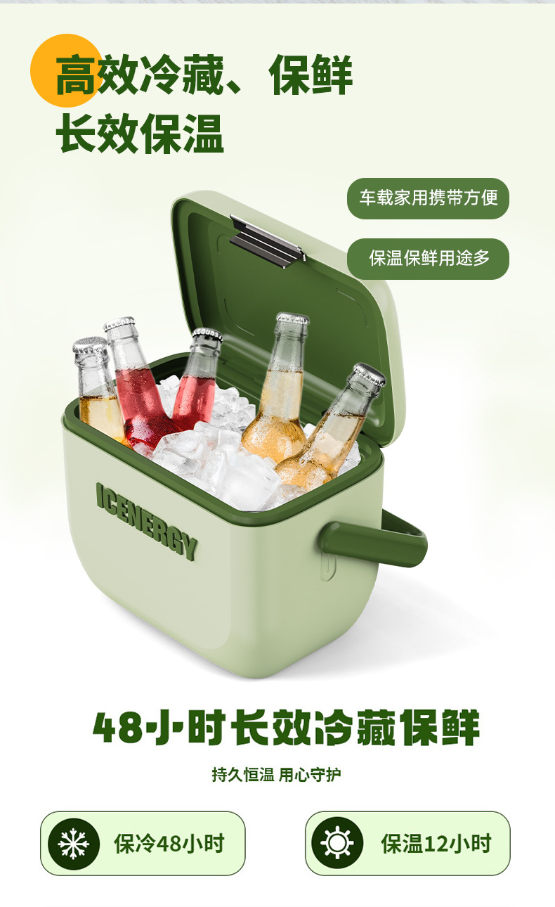 跨境保温箱冷藏食品级材质PU带提手高级创意多规格红酒桶OEM定制详情10