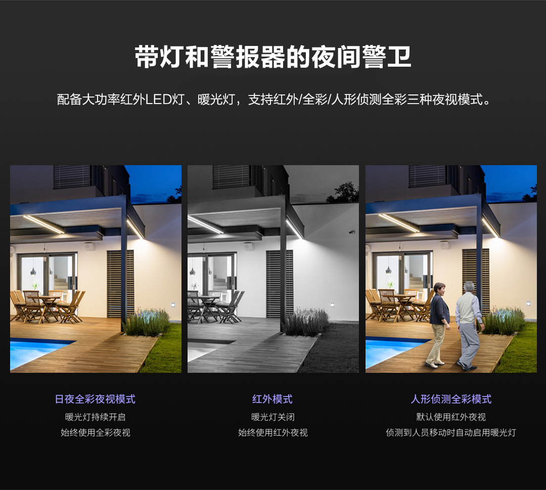 P18-SP12-白黑_14.jpg