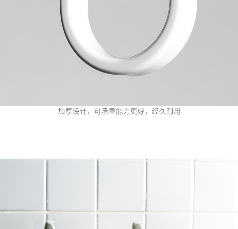New S-shaped multi-functional movable plastic hook, snap-on horizontal bar clothes drying hook, white simple style hook pic 14