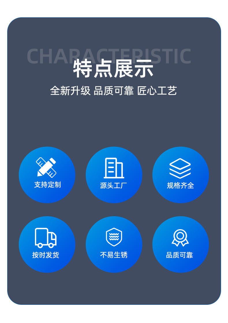 Wholesale stretch junction box, metal stretch box, galvanized welded wiring base, octagonal lamp head, outer ear, ribbed switch box pic 3