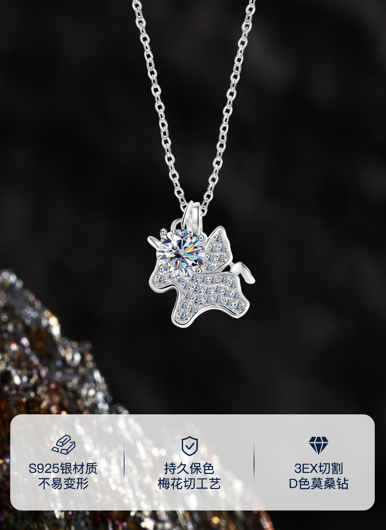 New Mosan Unicorn Necklace for women, Korean version, simple, individual and fashionable, ins influencer wholesale S925 sterling silver collarbone chain pic 1