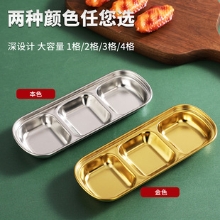 厂家批发韩式不锈钢圆盘简约海鲜盘金色圆形平底盘披萨盘菜盘烤详情6