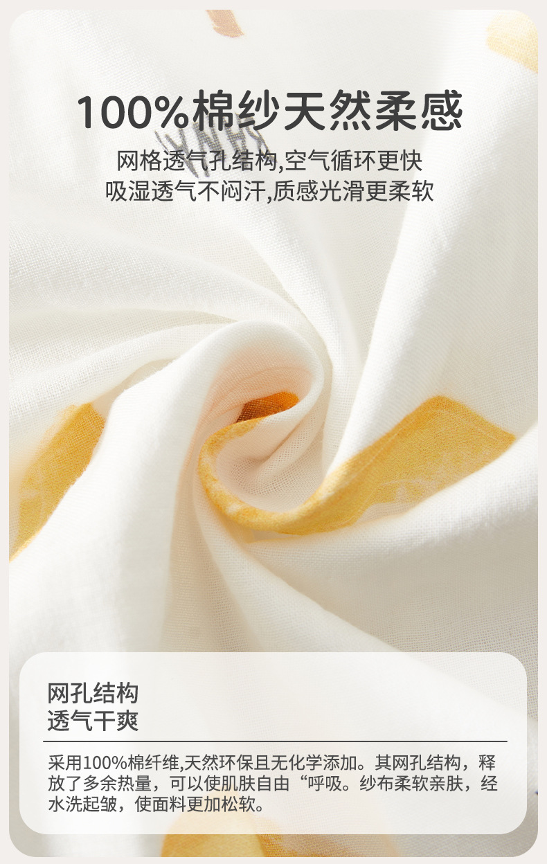 安阳婴童装新生儿连身衣 纯棉夏季薄款婴儿连体衣 爬爬服a类可爱宝宝衣服详情3