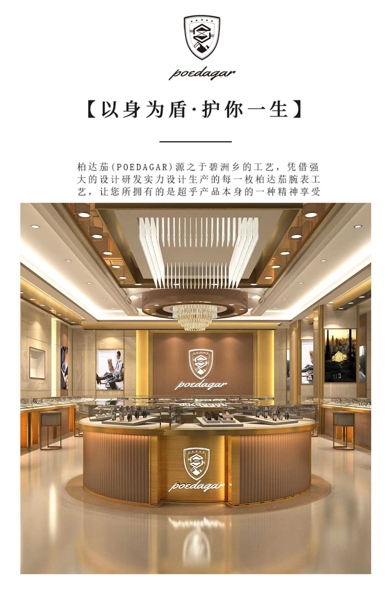 瑞士品牌时尚新款男士手表防水商务石英腕表直播外贸爆款一件代发详情17