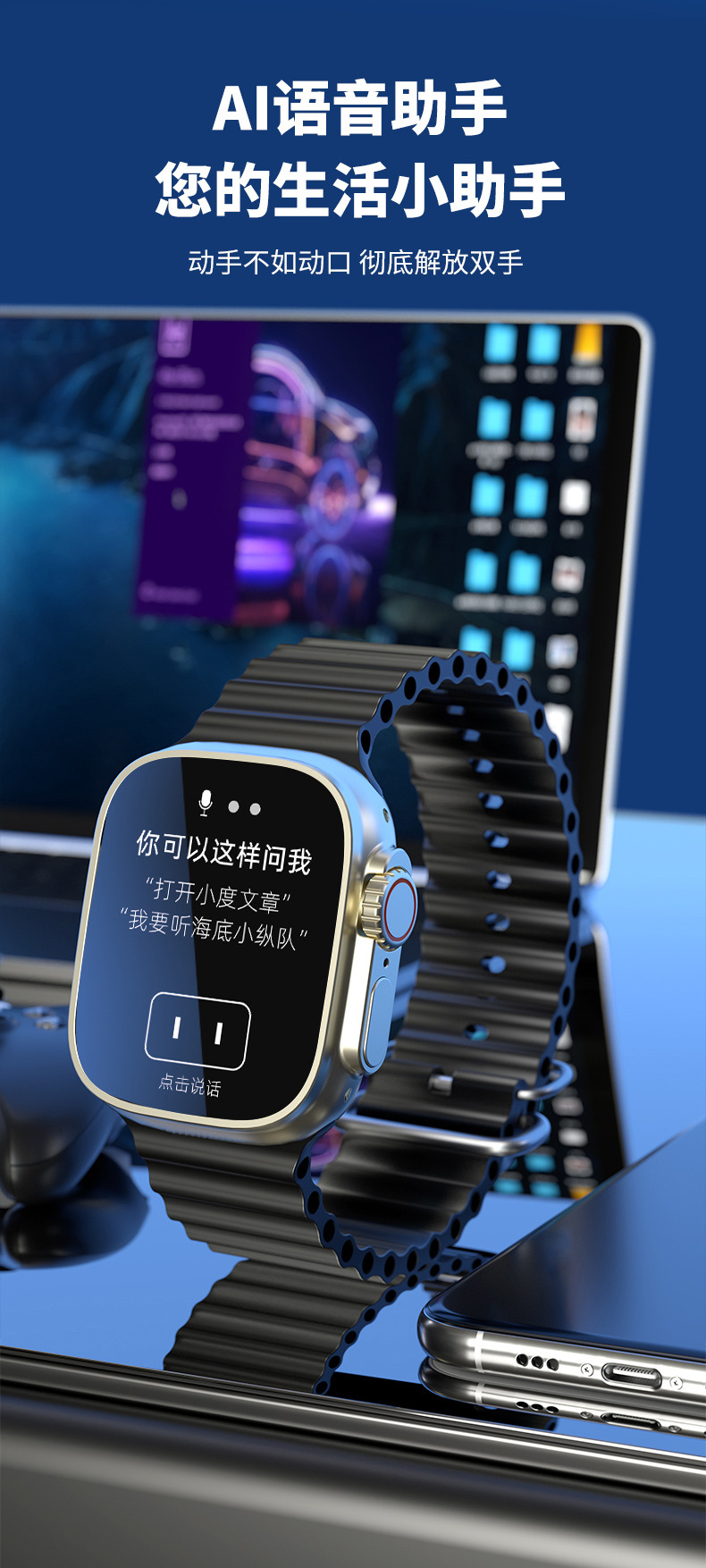 跨境amoled屏5G蜂窝版插卡智能手表s9 ultra安卓系统定位电话手表详情10