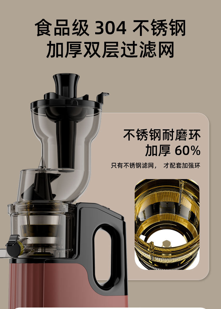 新款家用原汁机榨汁机渣汁分离大口径全自动商用多功能炸果汁机详情10