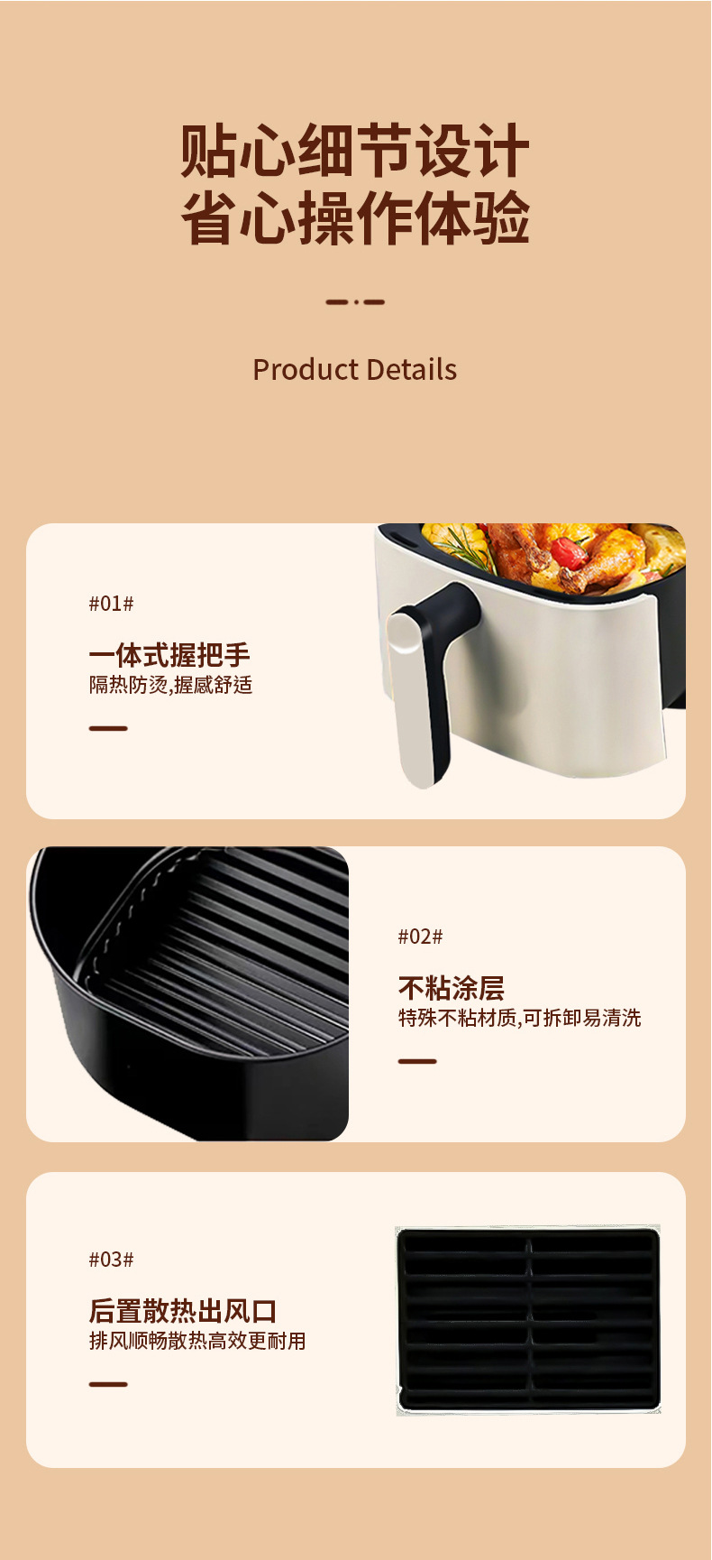 Air fryer, household electric fryer, toaster, large-capacity electric oven, breakfast machine manufacturer, wholesale, group purchase, gift pic 17