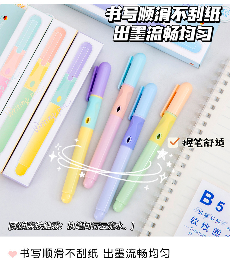 小学生专用正姿钢笔初学者练字专用高颜值可替换墨囊书写钢笔详情4