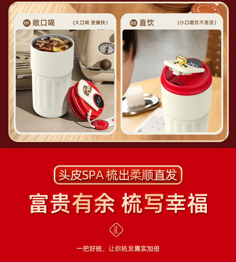 结婚伴手礼婚庆公司送结婚新人的礼品实用中式结婚礼品高档礼物详情19