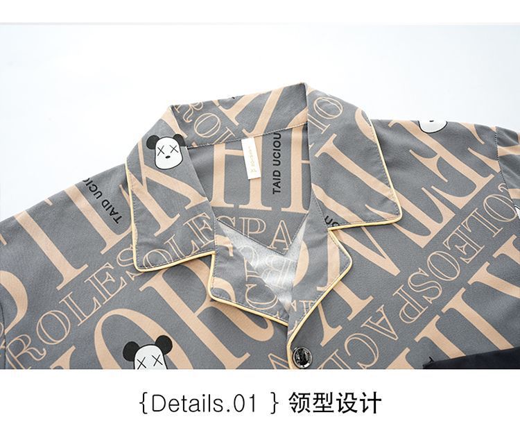 睡衣男春秋款100%纯棉长袖长裤2023新款男士夏季休闲可外穿家居服详情16