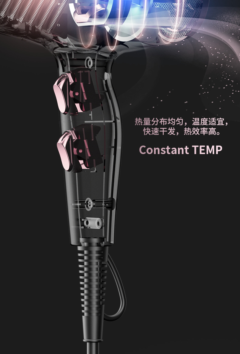 电吹风机家用蓝光冷热风大功率宿舍学生发型师专用跨境电商吹风筒详情19