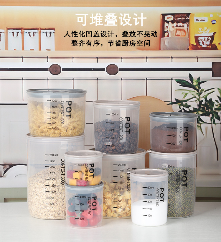 Plastic sealed cans, kitchen preservation storage boxes for grains and cereals, transparent containers for dry tea, snacks and milk powder pic 5