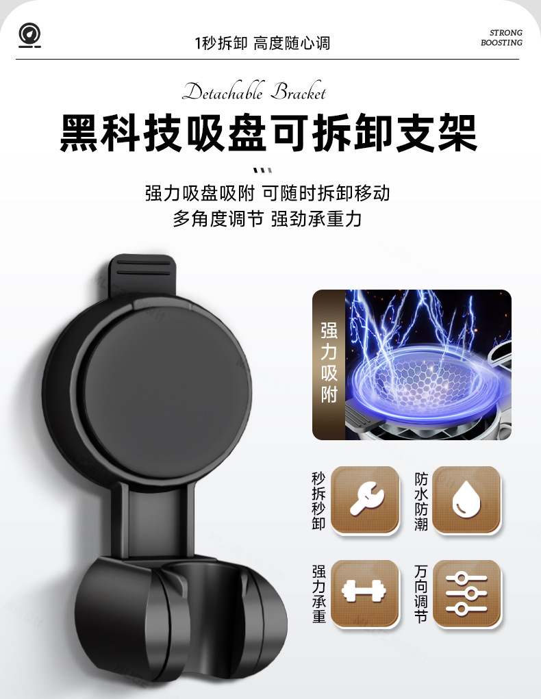 增压花洒批发超强加压大出喷头水家用浴室热水器淋浴头淋雨莲蓬头详情20