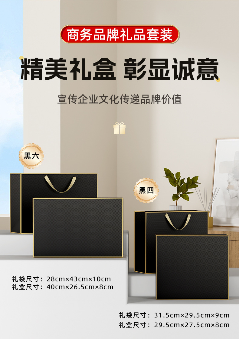 High-end Xiaomi insulated cup sets, corporate souvenirs for customers, opening business events, and military season gifts pic 5