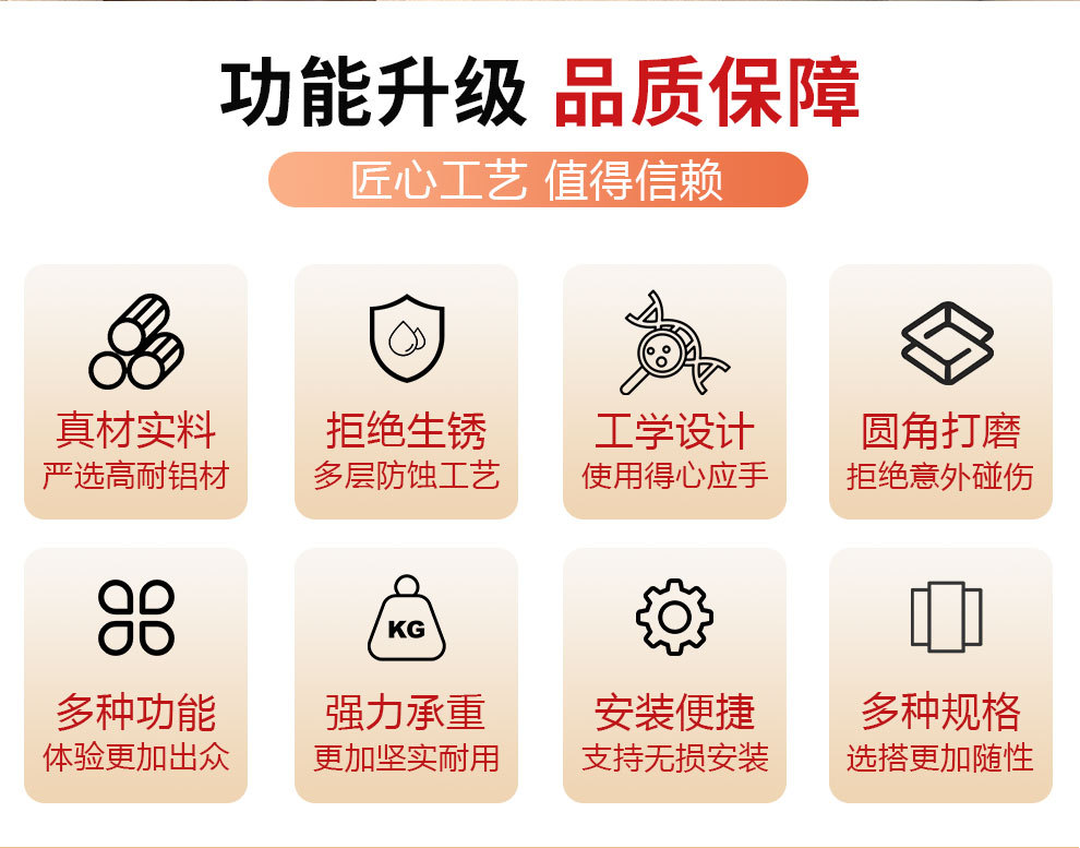 门后挂钩批发太空铝免打孔浴室挂钩卧室收纳挂衣架挂钩墙壁挂衣钩详情11