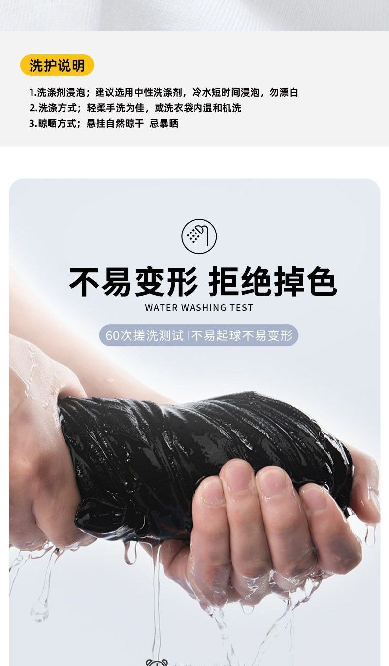 100% pure cotton long-sleeved men wear a simple and loose ins Harajuku style base layer, a student Korean-style top and a white T-shirt pic 7