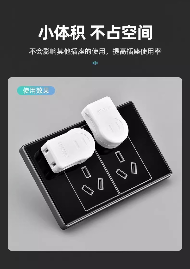Two flat ultra-thin turning plugs, bedside TV cabinet socket converter, corner turn, two-hole power flat plug, two pic 11