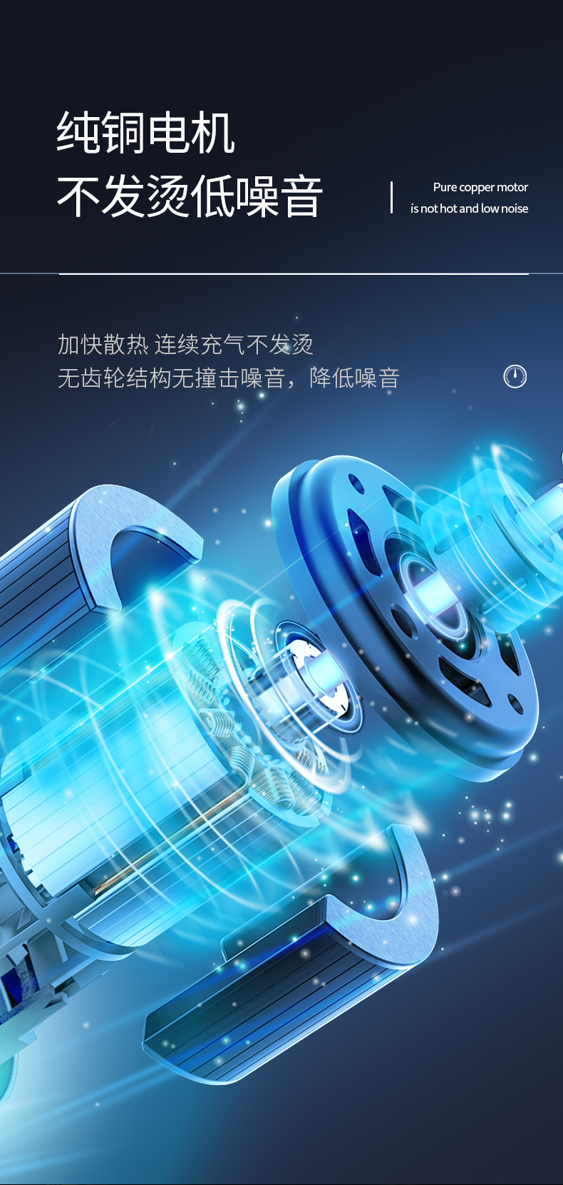 汽车充气泵便携智能数显充气泵小型手持式车载打气泵充气机大功率详情7