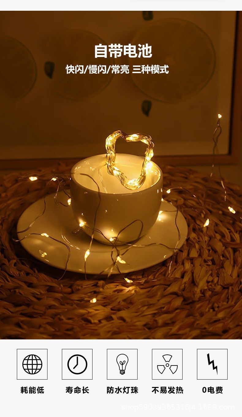 LED light-emitting lamps, adjustable flashing small string lights, small white box lights, small square box light strings, 1m, 2m, 3m, 5m warm color lights pic 14