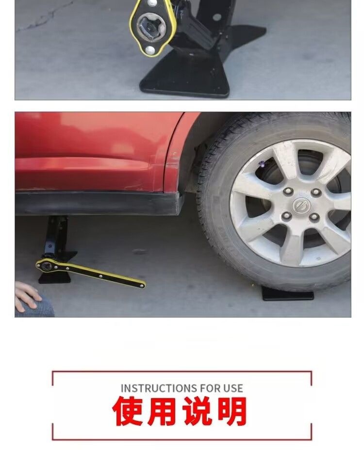 德国进口车载汽车千斤顶通用配件换胎工具送转换接头省力棘轮扳手详情14