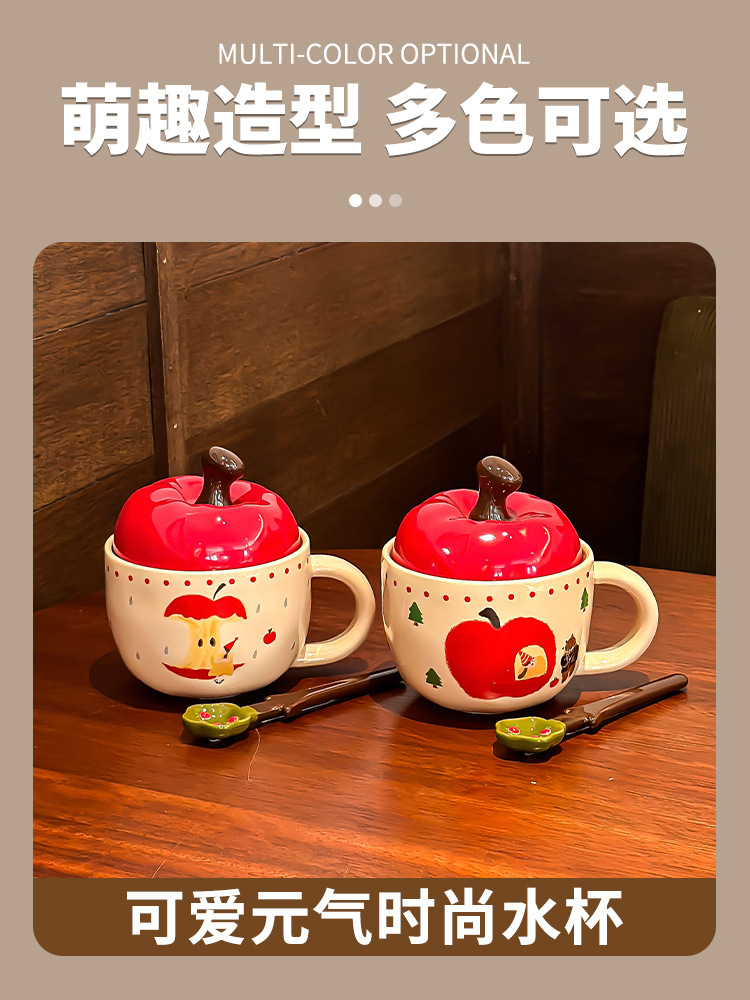 可爱卡通苹果陶瓷马克杯带盖勺创意个性咖啡牛奶办公室水杯子家用详情6