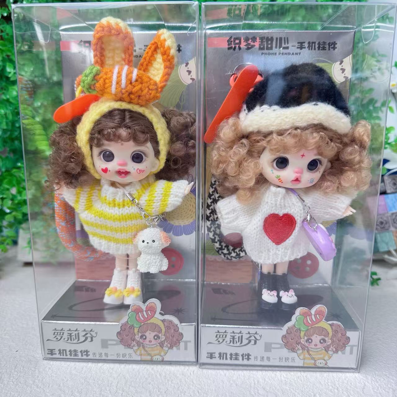 New trendy toy items: doll pendants, dress-up baby clothes, schoolbag accessories, keychains, woolen dolls, girl and princess gifts, accessories, pendants, and other finished pendants pic 5