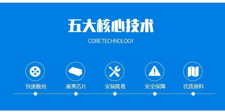 cob灯带超亮220V高压户外防水家用客厅吊顶氛围高亮LED照明软灯条详情6