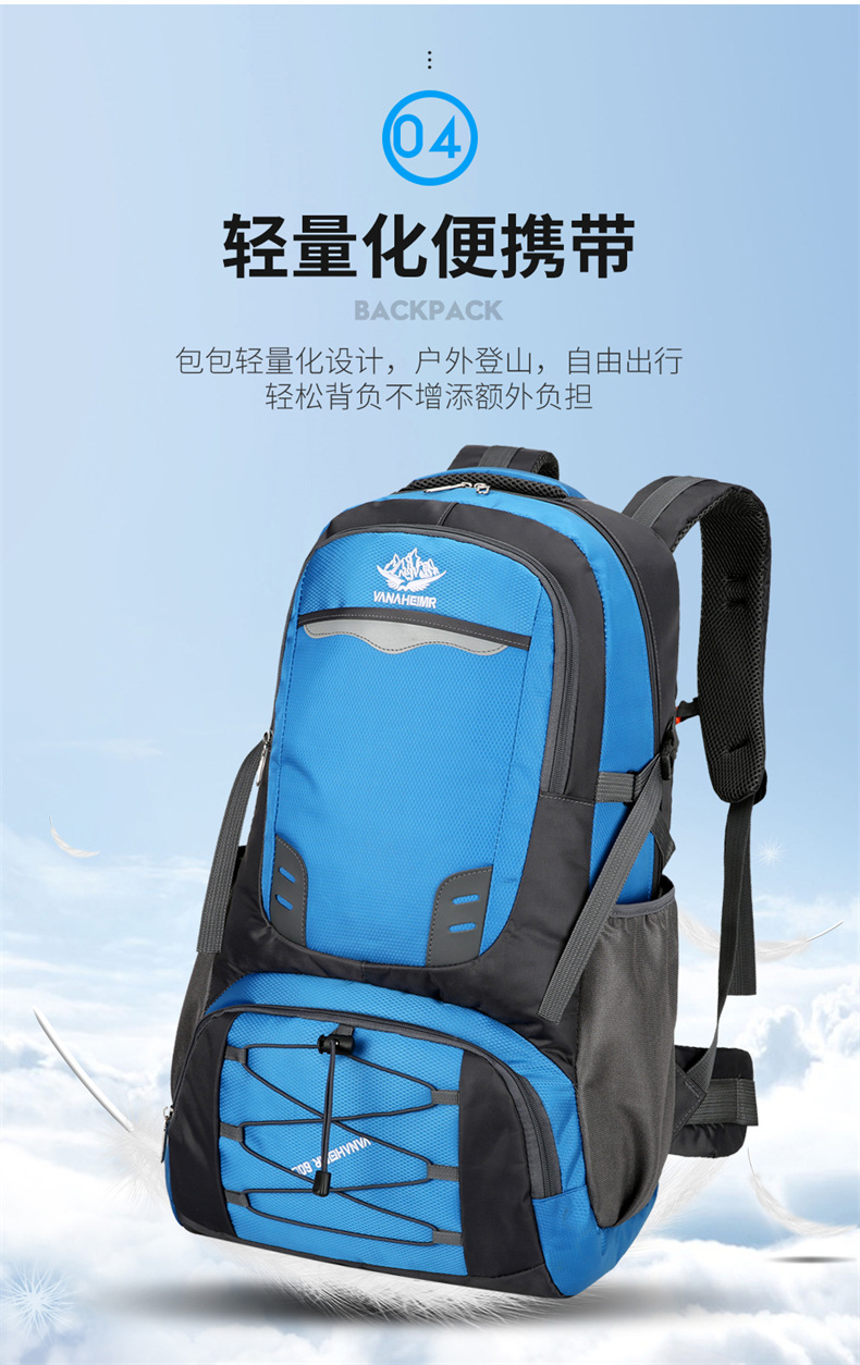 Yitu Hiking Backpack, outdoor backpack, large-capacity multi-functional travel bag, camera bag, lightweight suspended backpack pic 11