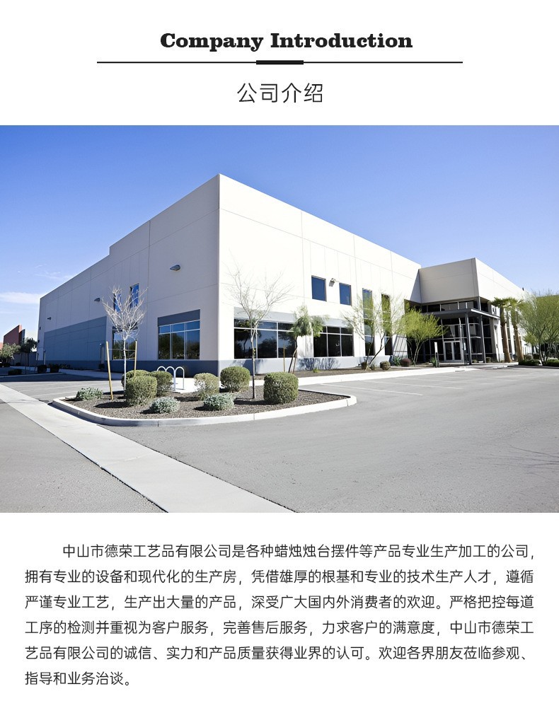 金属铁艺婚庆道具路引美人鱼烛台批发主桌花瓶摆台装饰品欧式摆件详情8