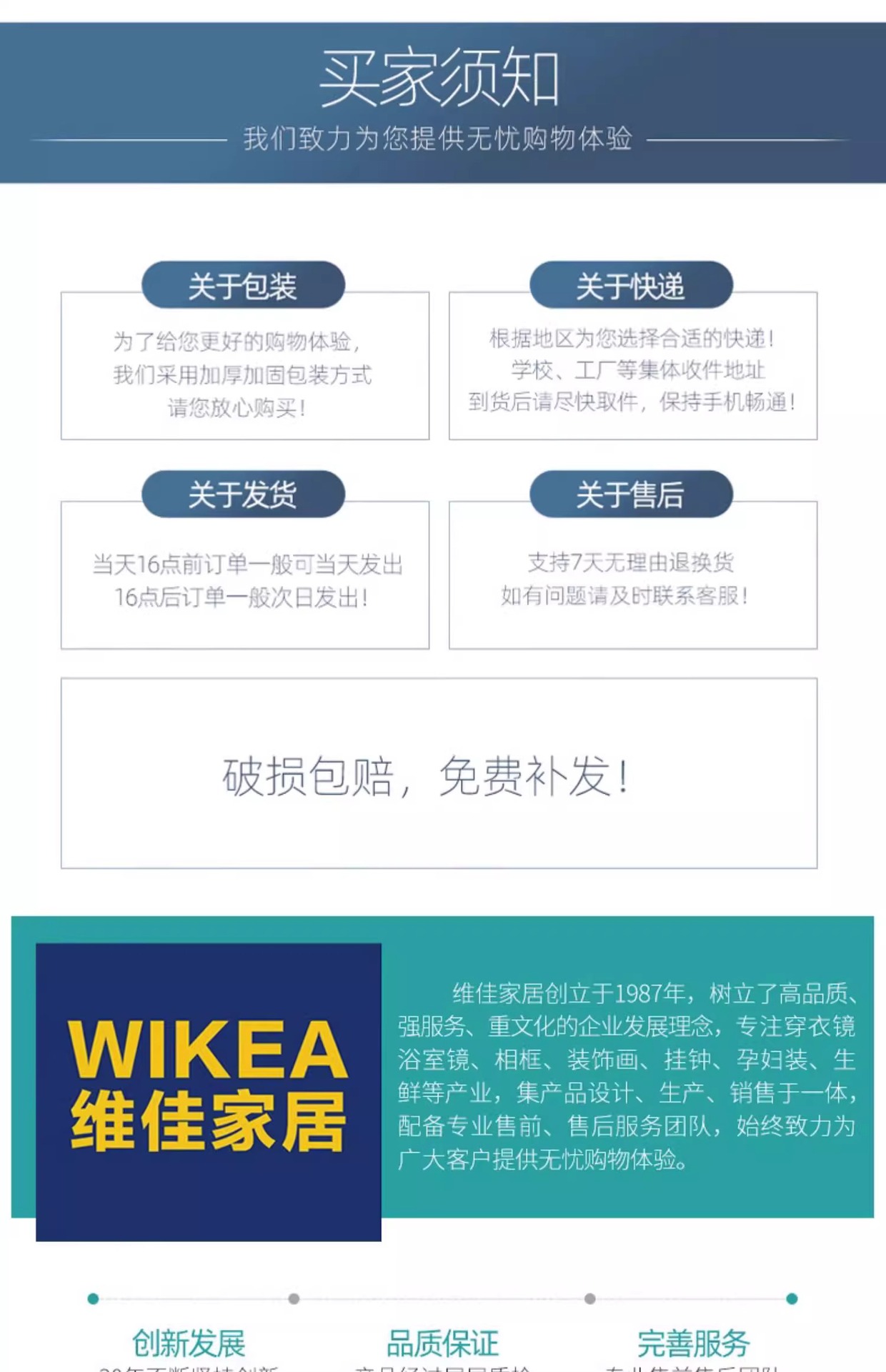 椭圆形浴室镜子贴墙自粘卫生间洗漱台洗脸盆壁挂免打孔镜片挂墙式详情15