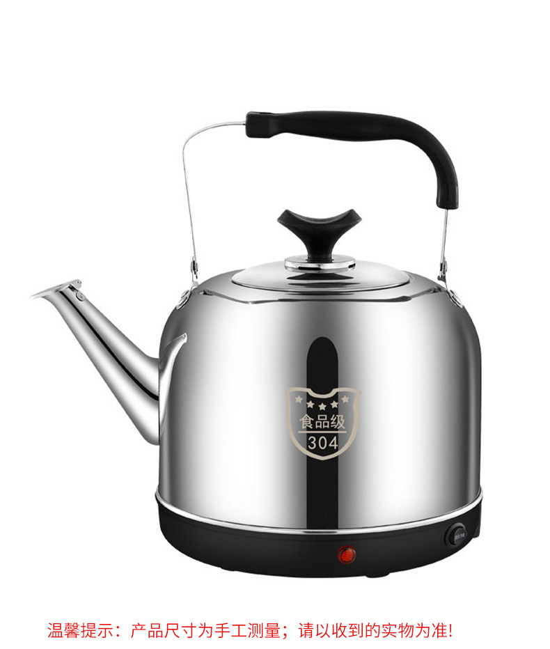 食品级304不锈钢底一体电烧水壶家用大容量电水壶自动断电电热详情8